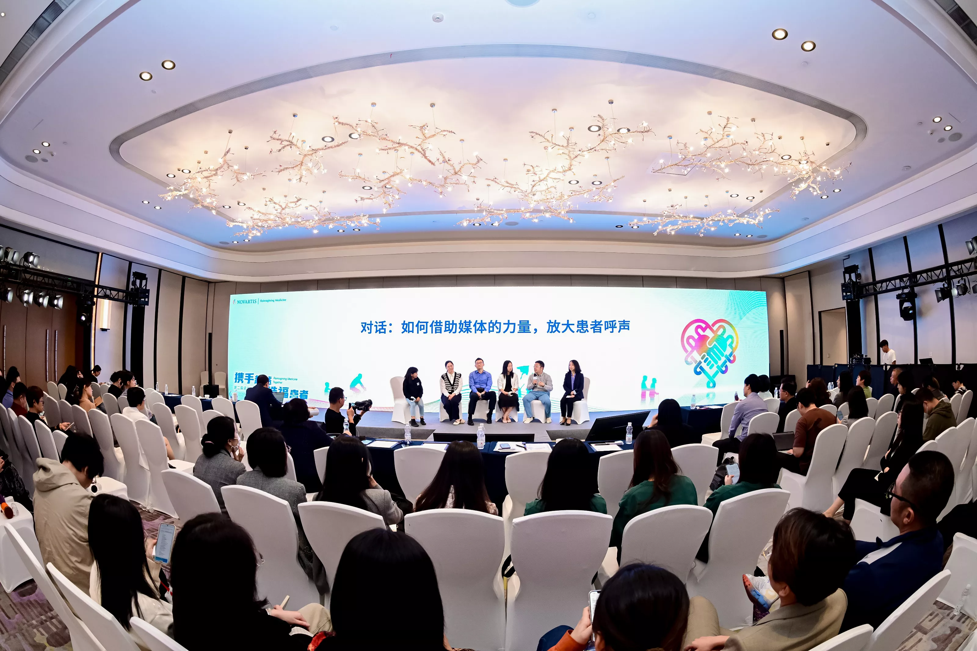 圆桌对话：如何借助媒体的力量，放大患者呼声