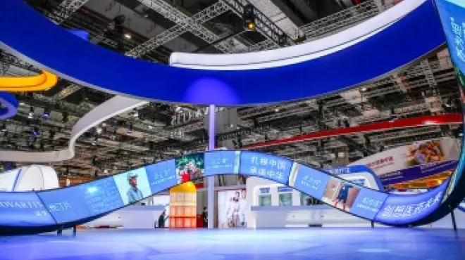 “创新、合作、可及”——尊龙凯时亮相第三届进博会，助力“健康中国2030” 